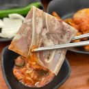 국엔밥 | 고잔역 맛집 옛날경성순대국, 얼큰국밥, 내장만 후기
