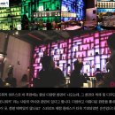 [쿨드링커7기/대외활동] 디아지오 이천공장 팩토리 투어 &amp; The Distillery 조니워커 하우스 스피릿트...