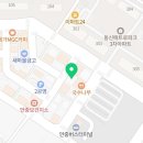 훈융빌딩 이미지