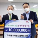 원마취통증의학과의원 이미지