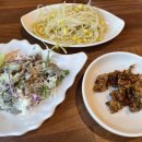 흥부네맛집 이미지