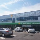 하나로~평동로 이미지