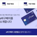 바구당구장 티스토리
