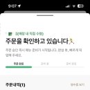 유스플라워