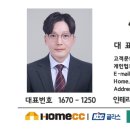 영등우남아파트 이미지