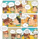 안녕사랑니치과의원 이미지