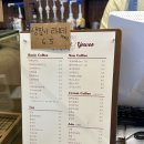 남대전농협 하나로마트 | 카페 예우 | 대전 디저트 맛집, 관저동에서 찾은 크림 커피 맛집 추천