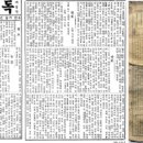 독립-19-01 이미지