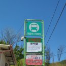 씨유강북이안점 이미지