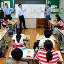 일동초등학교 이미지