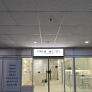 프롬(From)302 | 안양 피부관리 추천 프롬미 안양범계점 블랙모찌 후기