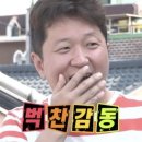 스마일세차 | 광명찾다 👀(feat. 강남눈에미소안과) / 스마일라식/ 당일수술/ 스마일라식 꿀팁/ 스마일라식 2주차 후기