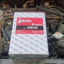 루트 개러지 이미지