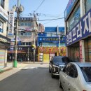 경희프라자약국 이미지