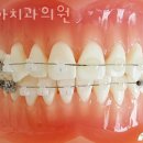 청아치과의원 이미지