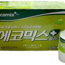 주식회사 에코플러스 이미지