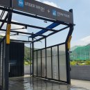 거제세차장 이미지