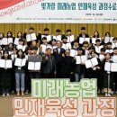 빛가람기획