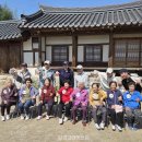 신4리경로당 이미지