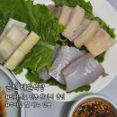 순천식당 | [순천] 대원식당 아이 동반 내돈내산 후기(홍어삼합, 대원상, 수라상)