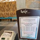 라카이 오락실 | [강원/강릉] 80일 아이랑 첫 가족 여행! 라카이샌드파인 트리오 내돈내산 솔직 후기