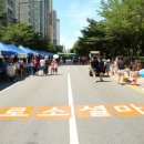 버들마을 협동조합 이미지