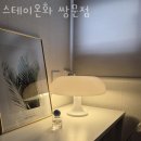 스테이온화쌍문점