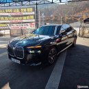 카 원스톱 | 창녕 렌트카 원스톱으로 사고대차까지 가능