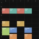 충무 PC방(인-341호) | 민간인의 삶은…🥚