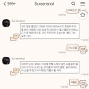 네모귤 이미지