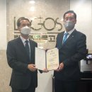 중앙한양대태권도 이미지