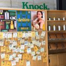 뮤즈헤어갤러리 | Knock 노크 아카이브 성수 프리오픈데이 후기