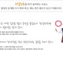 무지개마젤리안아파트 이미지
