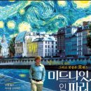 인엔케이 이미지