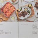 아트에어 | 쿠진아트 에어프라이어 그릴 오븐 내돈내산 언박싱 후기