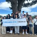 건국중학교 미디어투데이