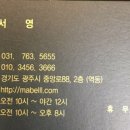 서영헤어살롱