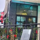 경충대로2762번길 이미지