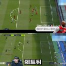 빅윈PC(인-351호) | 피파온라인4 선수 추천 - 공격수 부분, 티에리 앙리
