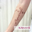 EJ천연헤나로 그린 헤나디자인 칼라 테스트~!!! 레터링과 별 디자인 이미지