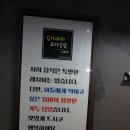모자분식