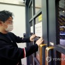 홍당구장 이미지