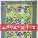 IPARK멘토공인중개사사무소 이미지