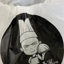 김쉐프의족가