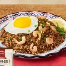 로이앤메이
