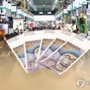 웃는약국 이미지