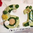 그랜드파노라마 풀빌라 이미지