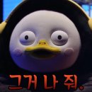 위드샵