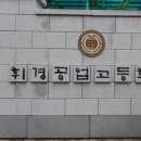 칠은교화장실 이미지