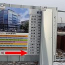 스카이프라자 이미지